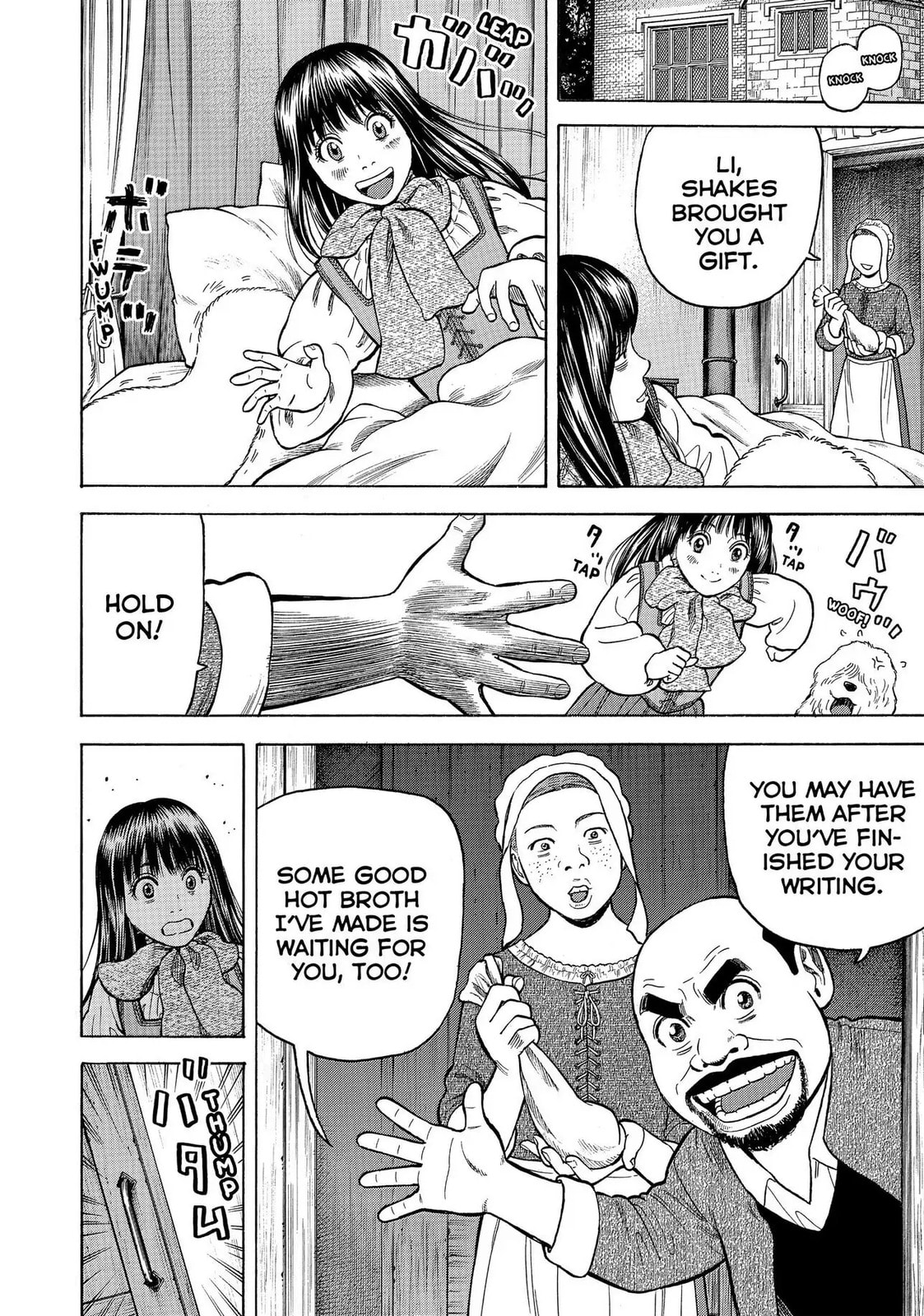 Read Seven Shakespeares chapter 85 image 7 on Lezhin