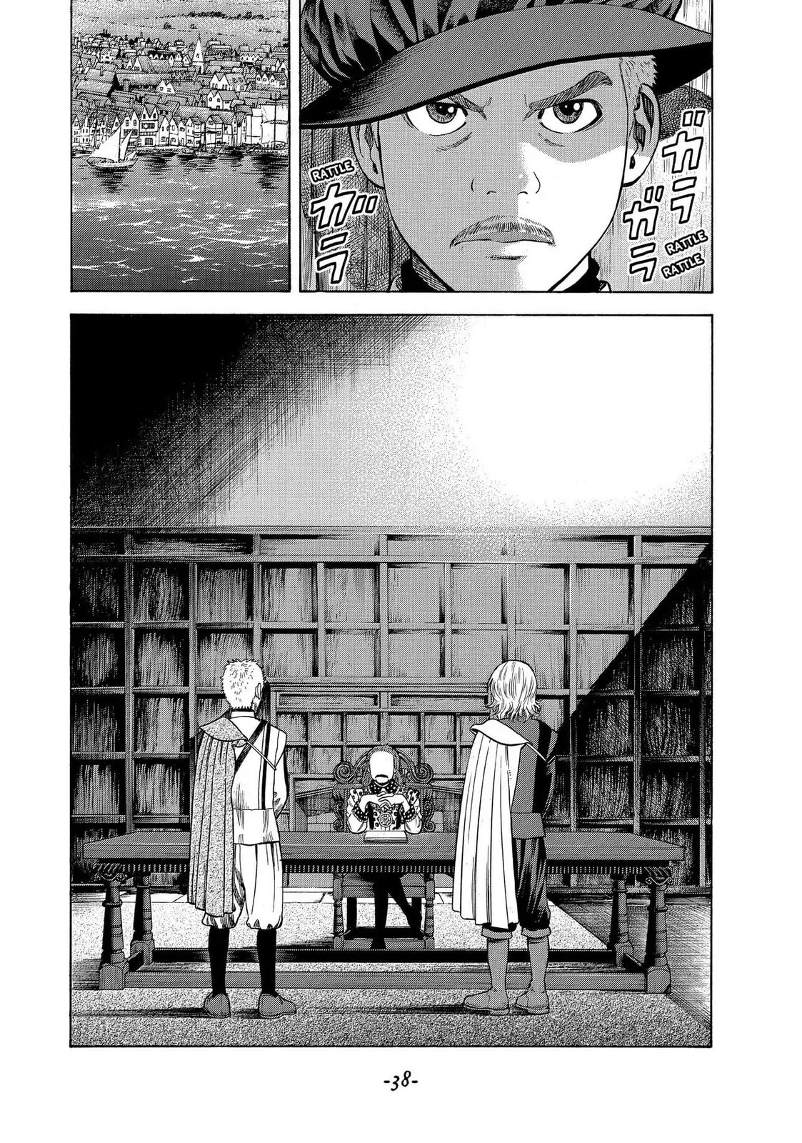Read Seven Shakespeares chapter 86 image 11 on Lezhin