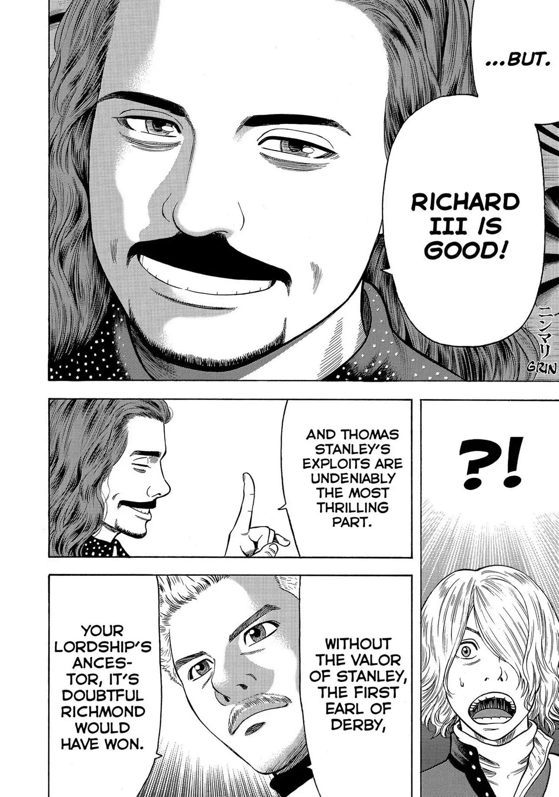 Read Seven Shakespeares chapter 86 image 13 on Lezhin