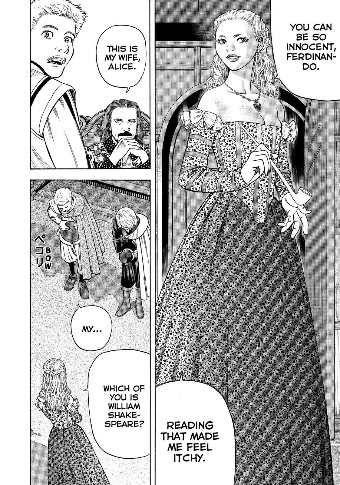 Read Seven Shakespeares chapter 86 image 15 on Lezhin