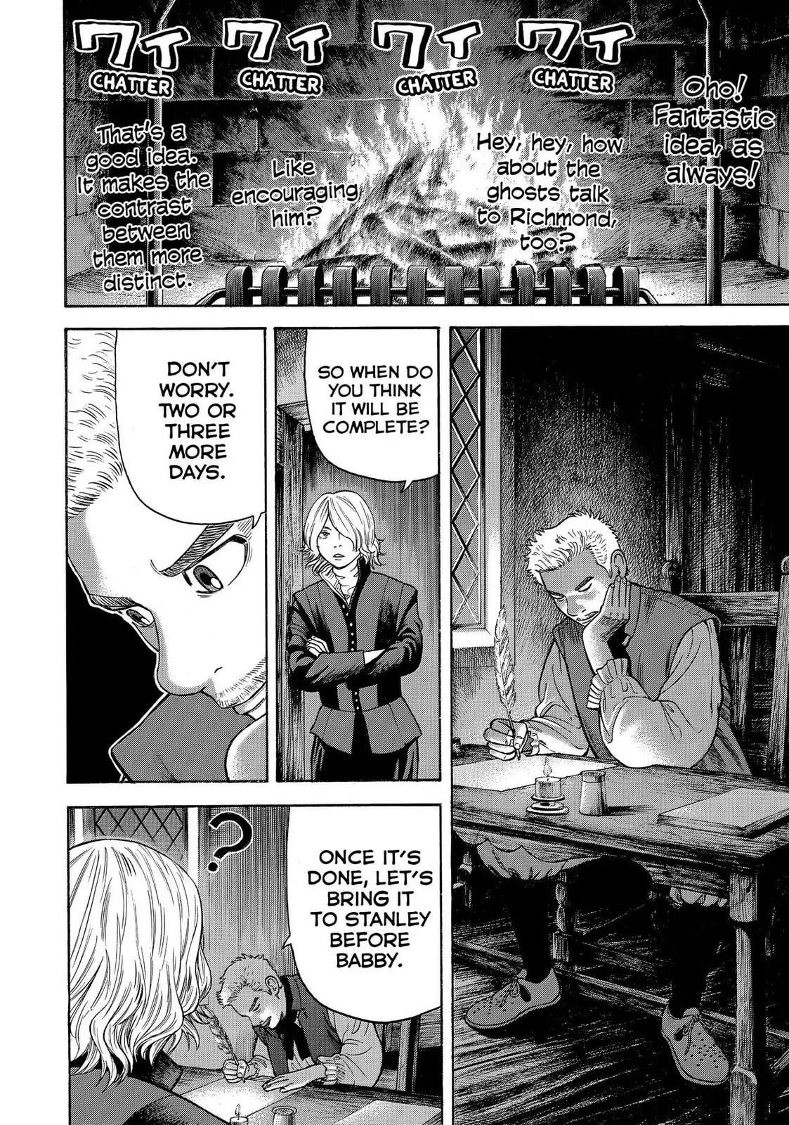 Read Seven Shakespeares chapter 86 image 7 on Lezhin
