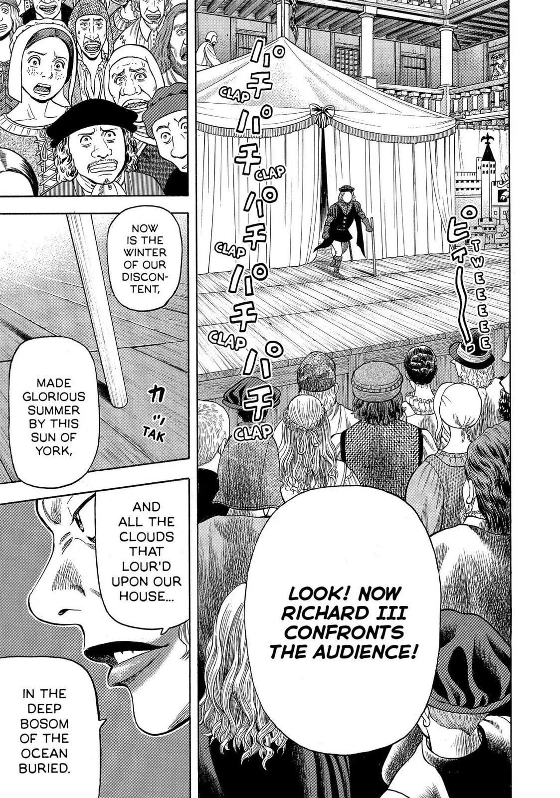 Read Seven Shakespeares chapter 87 image 18 on Lezhin