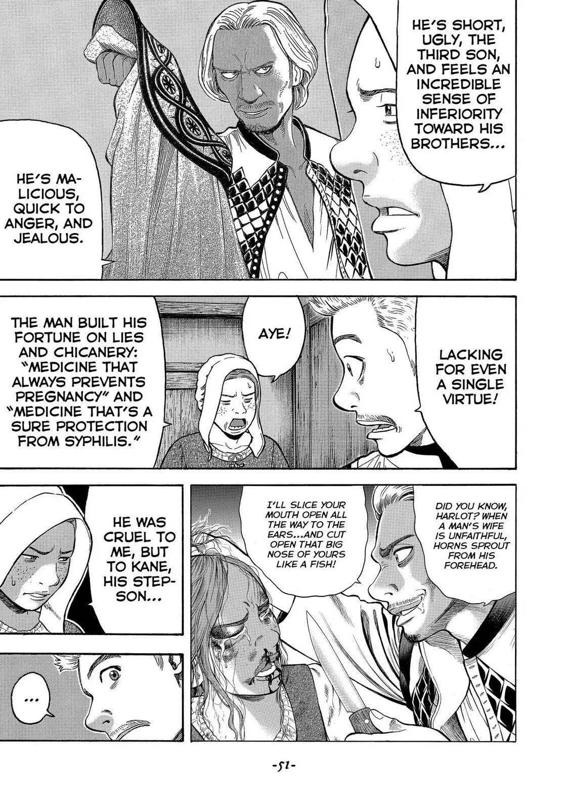 Read Seven Shakespeares chapter 87 image 4 on Lezhin
