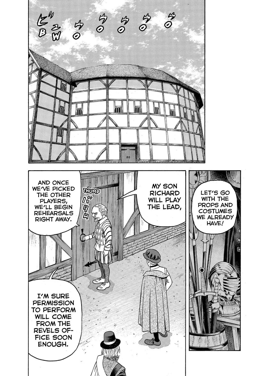 Read Seven Shakespeares chapter 87 image 6 on Lezhin