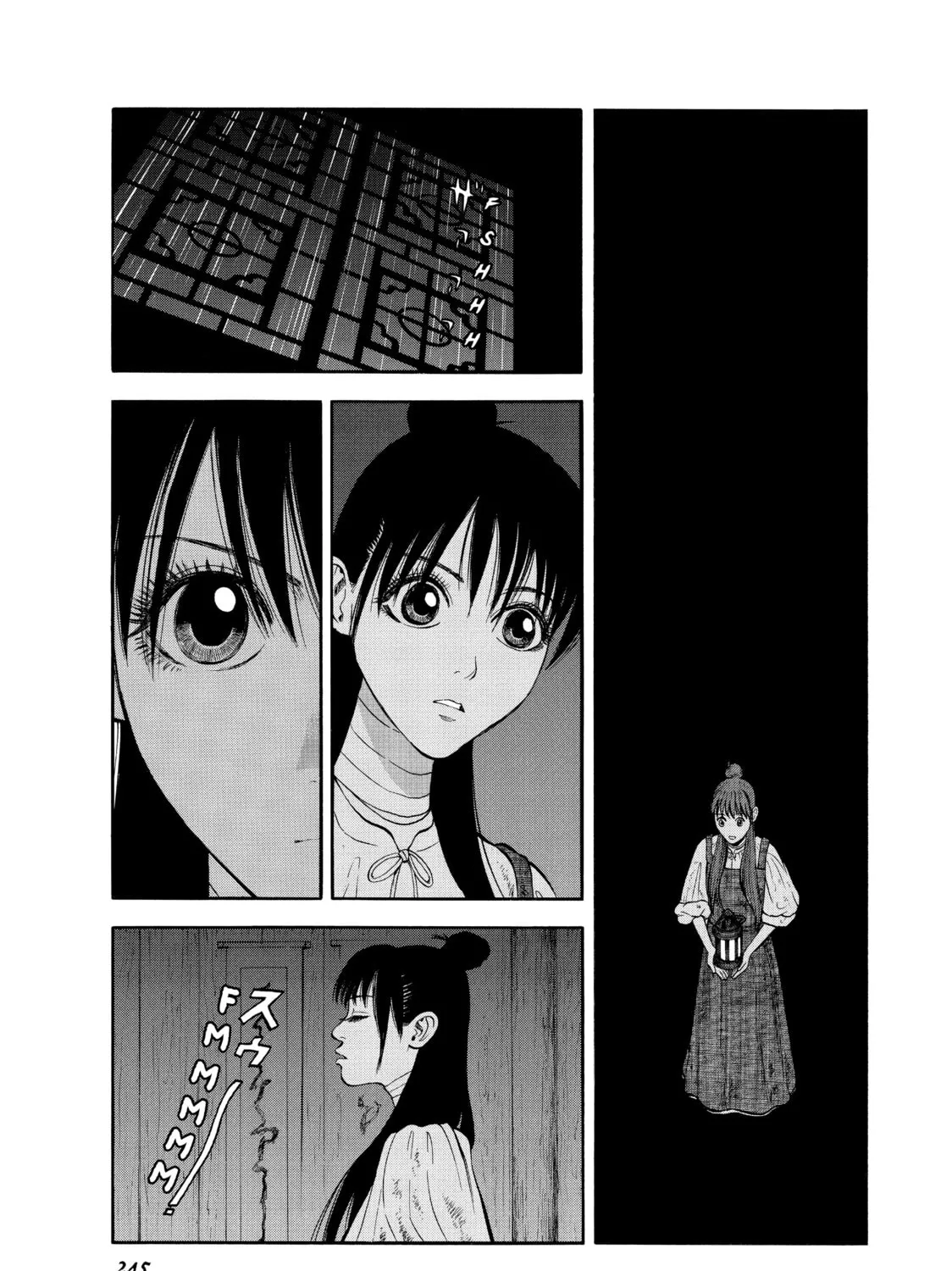 Read Seven Shakespeares chapter 9 image 20 on Lezhin
