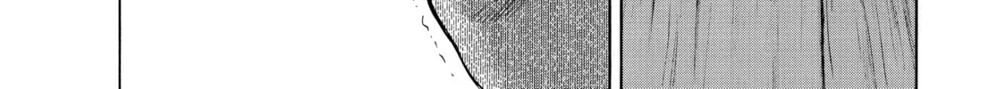 Read Seven Shakespeares chapter 9 image 45 on Lezhin