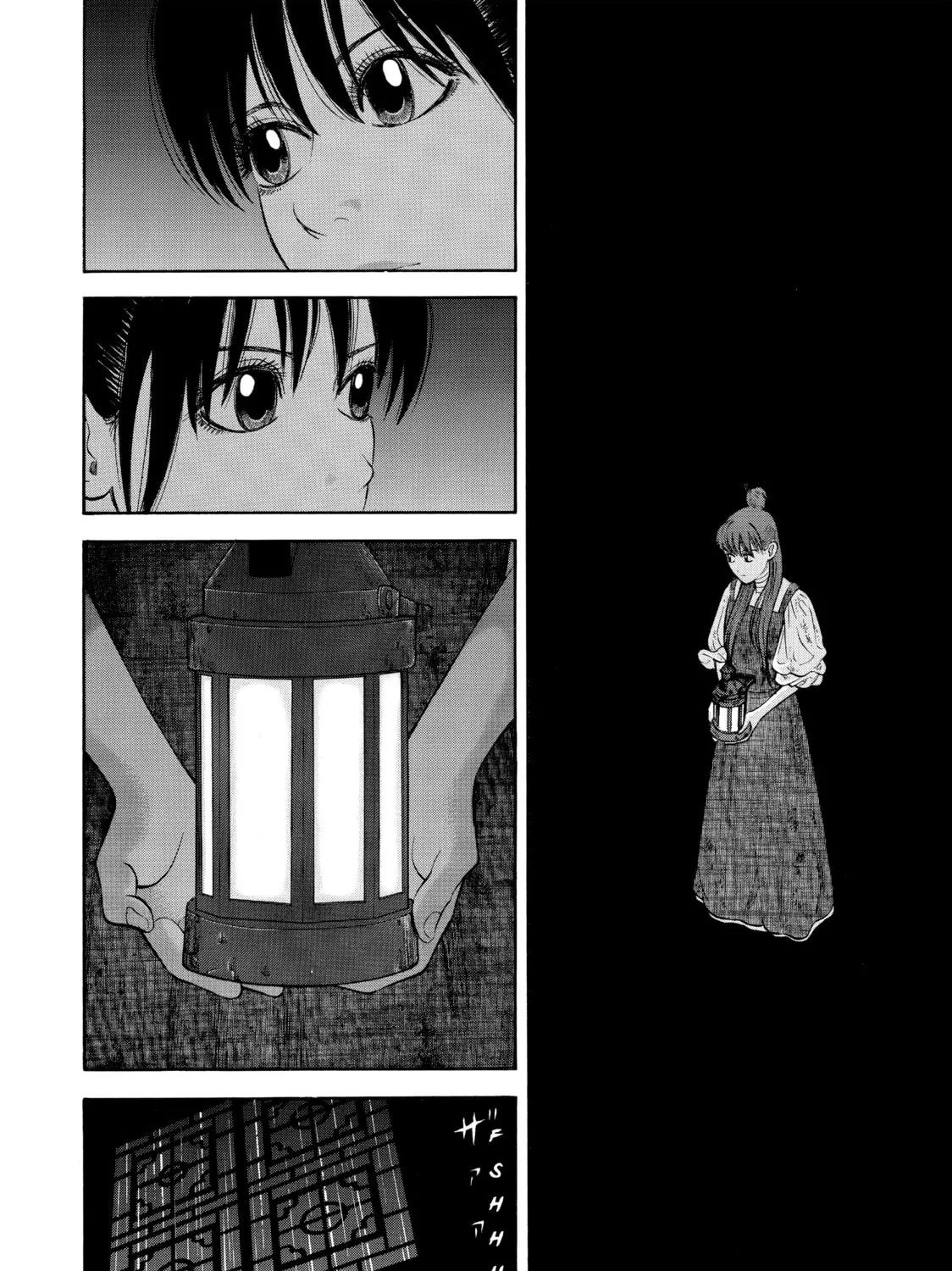 Read Seven Shakespeares chapter 9 image 6 on Lezhin