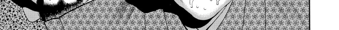 Read Seven Shakespeares chapter 9 image 9 on Lezhin