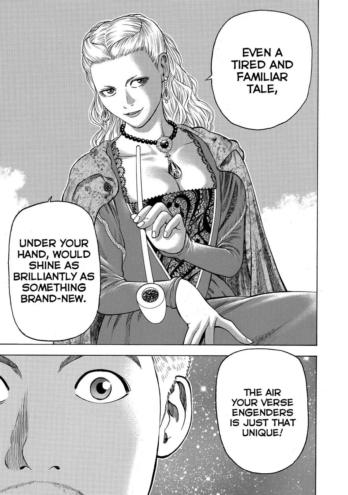 Read Seven Shakespeares chapter 90 image 16 on Lezhin