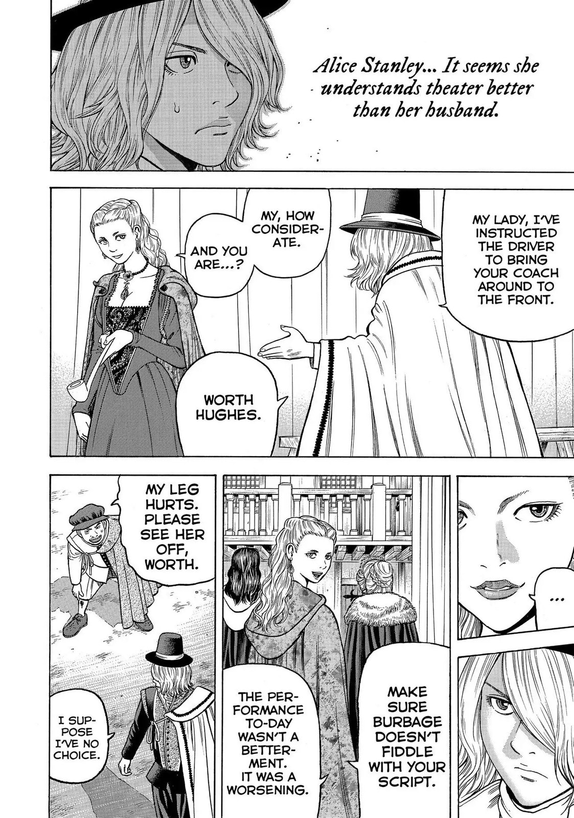 Read Seven Shakespeares chapter 90 image 17 on Lezhin