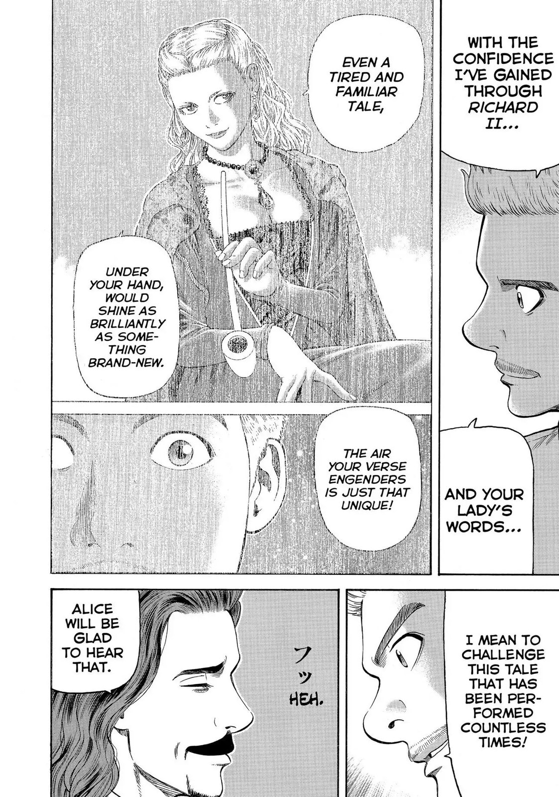 Read Seven Shakespeares chapter 91 image 13 on Lezhin