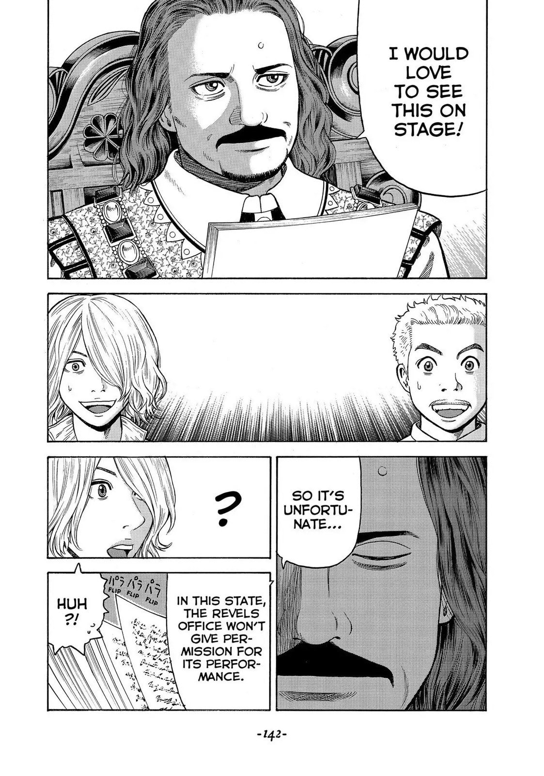 Read Seven Shakespeares chapter 91 image 9 on Lezhin