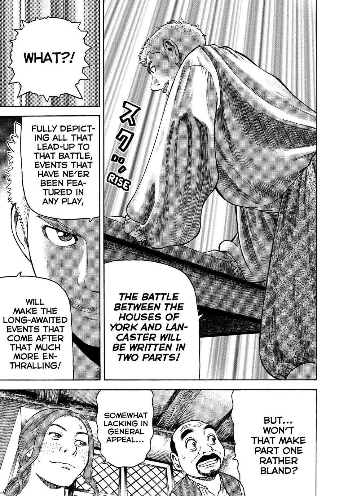 Read Seven Shakespeares chapter 92 image 16 on Lezhin