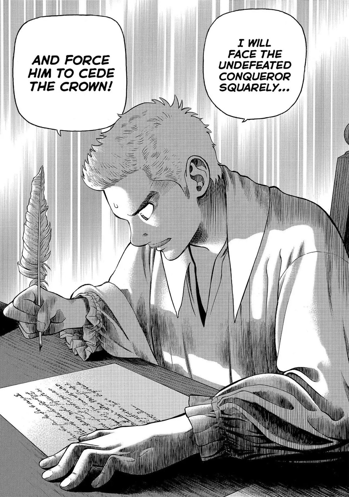 Read Seven Shakespeares chapter 92 image 18 on Lezhin