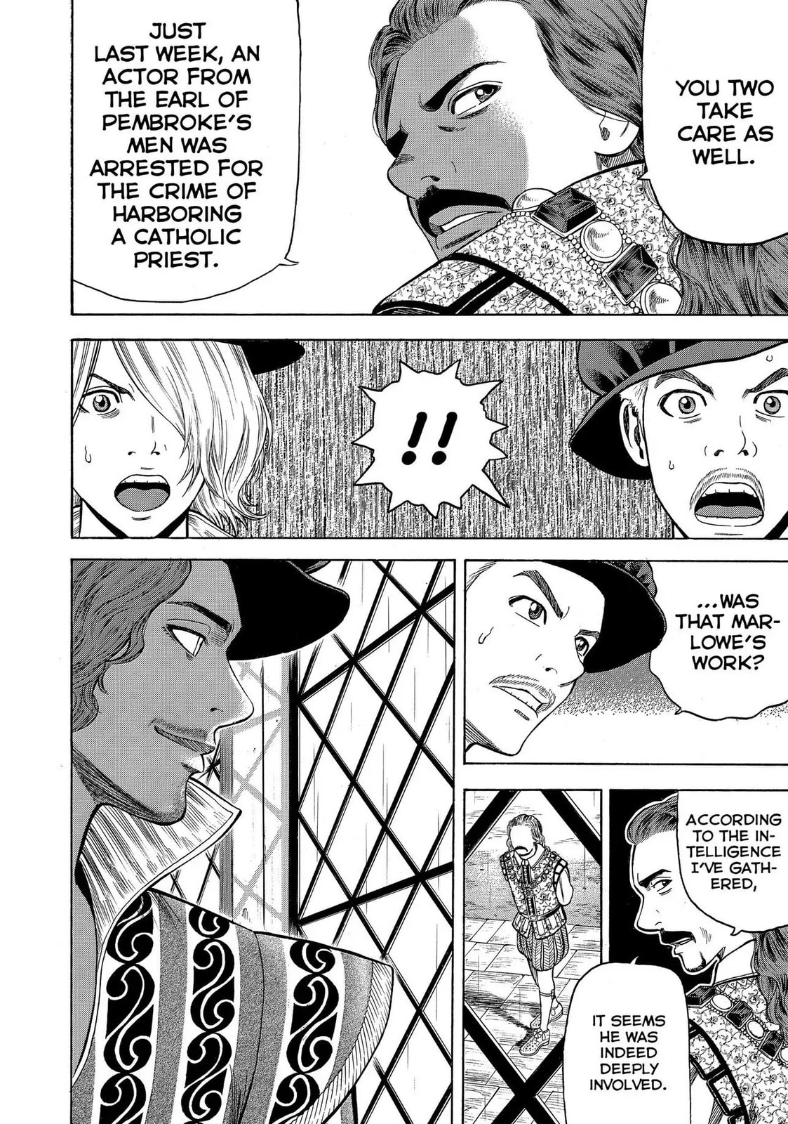 Read Seven Shakespeares chapter 92 image 9 on Lezhin