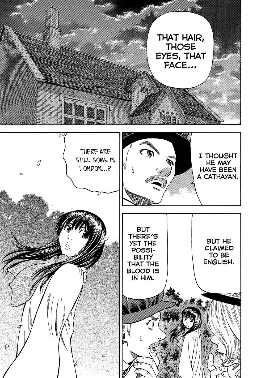 Read Seven Shakespeares chapter 93 image 12 on Lezhin