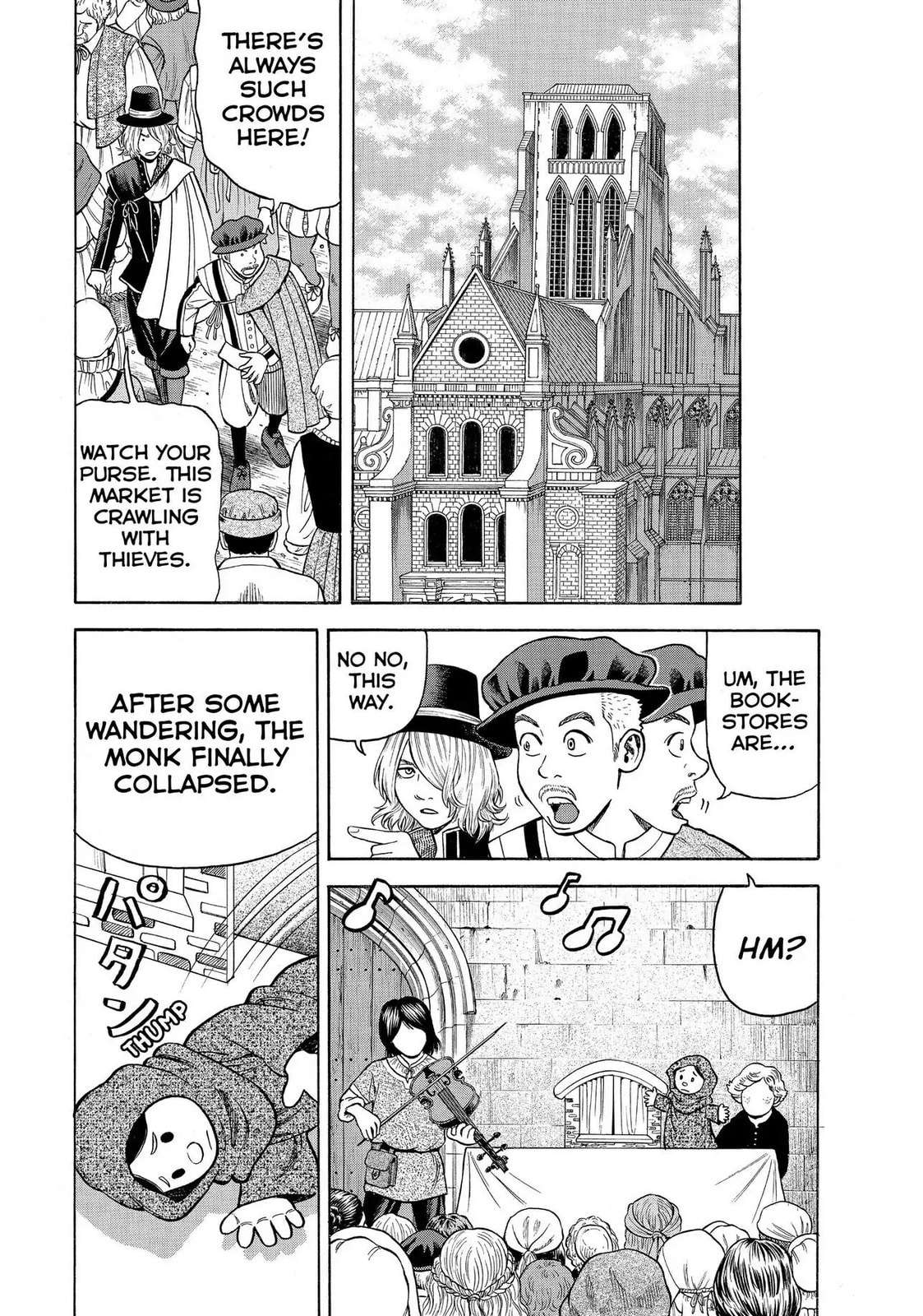 Read Seven Shakespeares chapter 93 image 17 on Lezhin