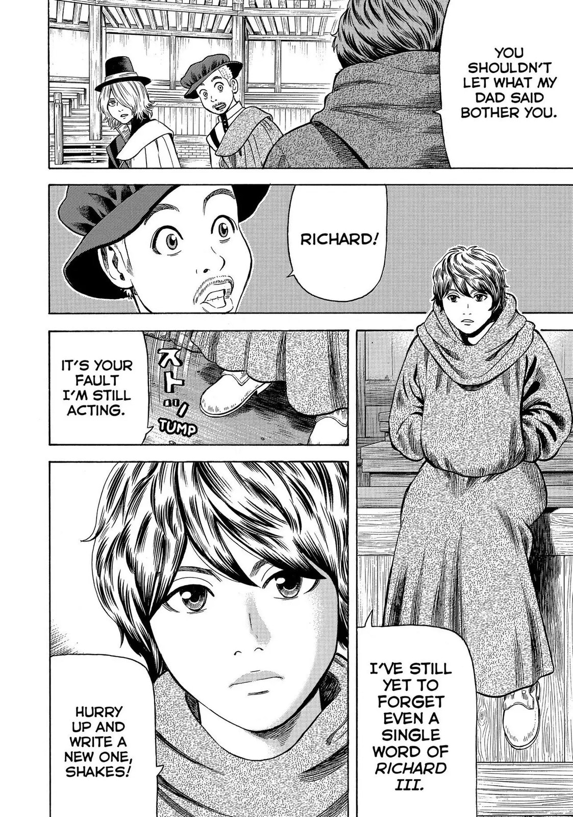 Read Seven Shakespeares chapter 93 image 3 on Lezhin