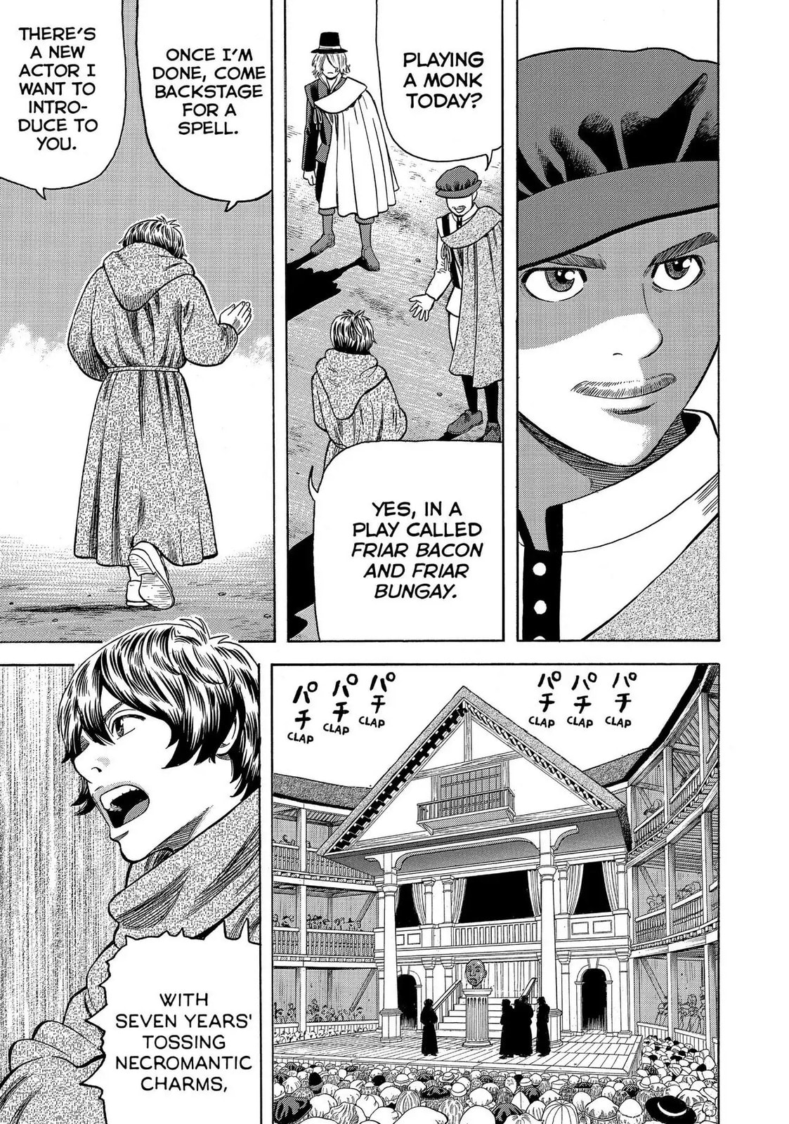 Read Seven Shakespeares chapter 93 image 4 on Lezhin
