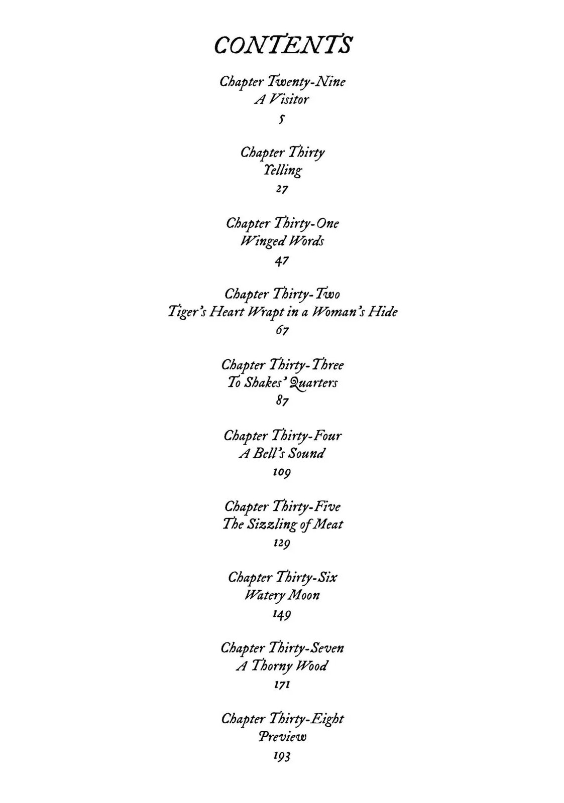 Read Seven Shakespeares chapter 95 image 3 on Lezhin