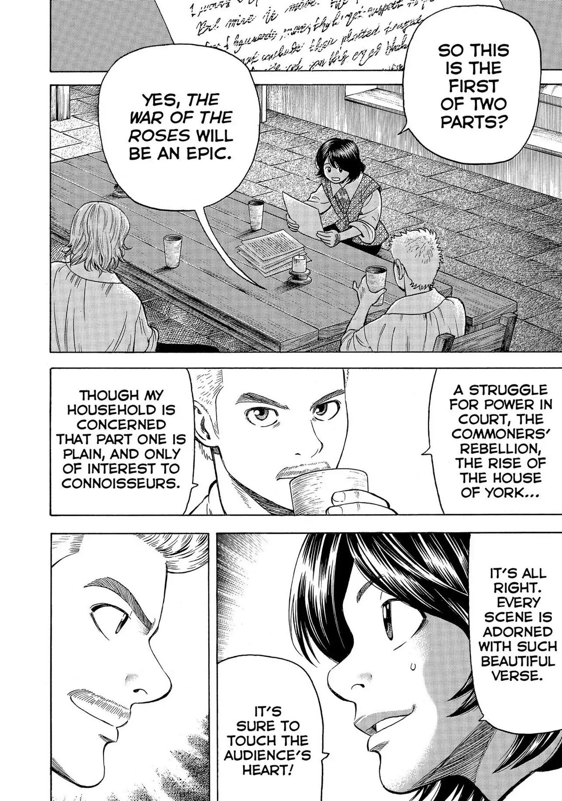 Read Seven Shakespeares chapter 95 image 9 on Lezhin