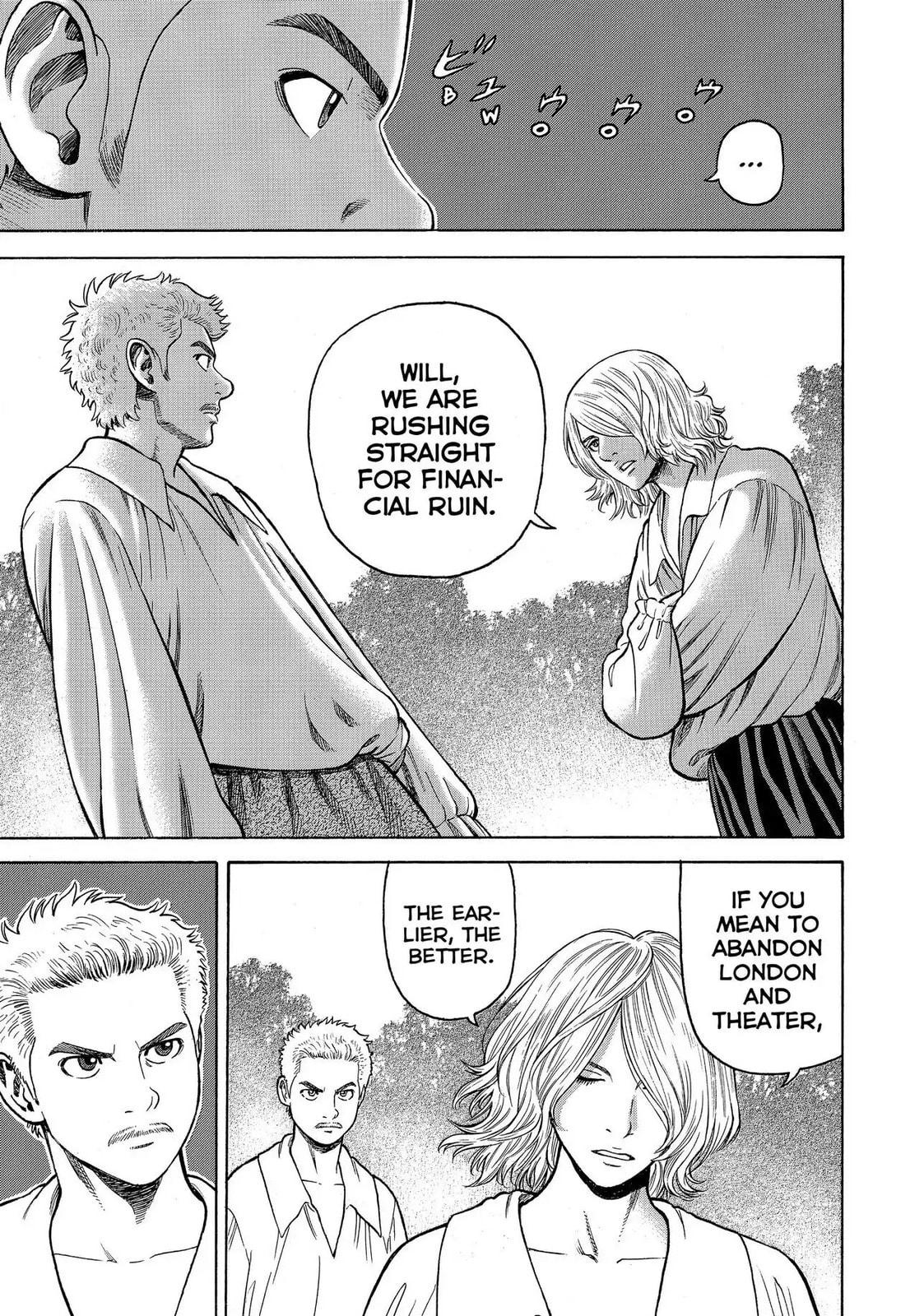 Read Seven Shakespeares chapter 97 image 16 on Lezhin