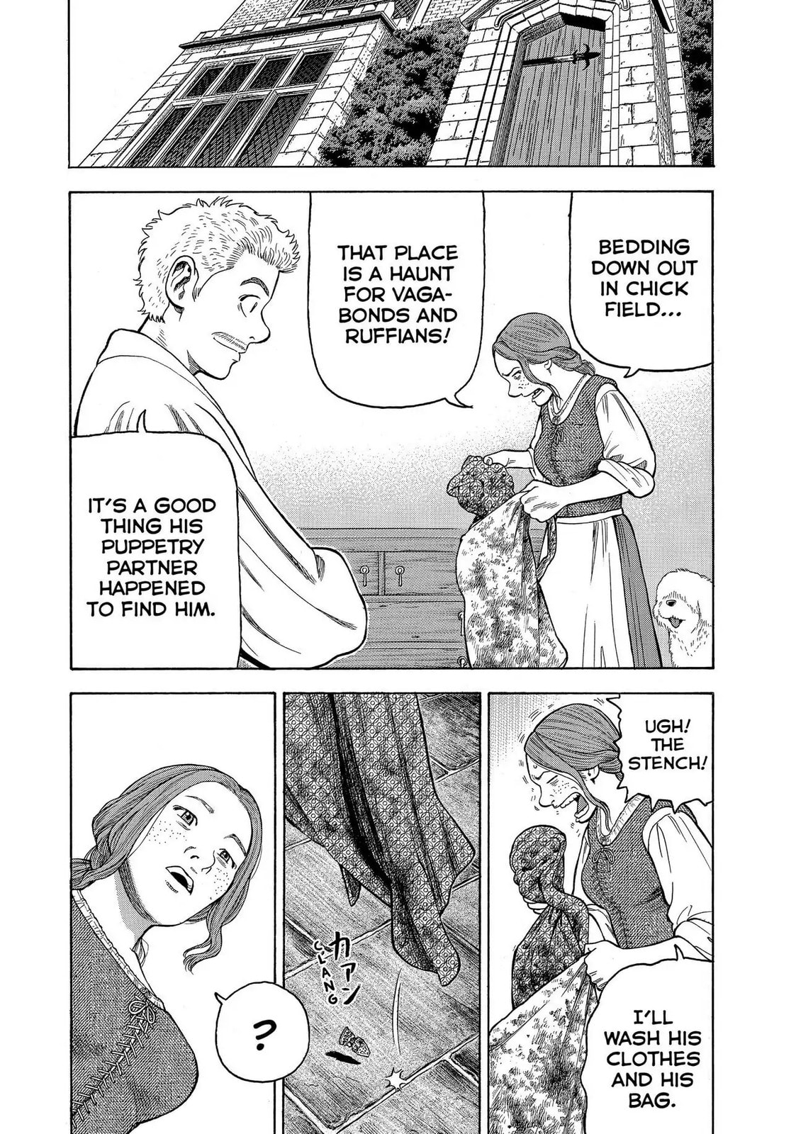 Read Seven Shakespeares chapter 99 image 1 on Lezhin
