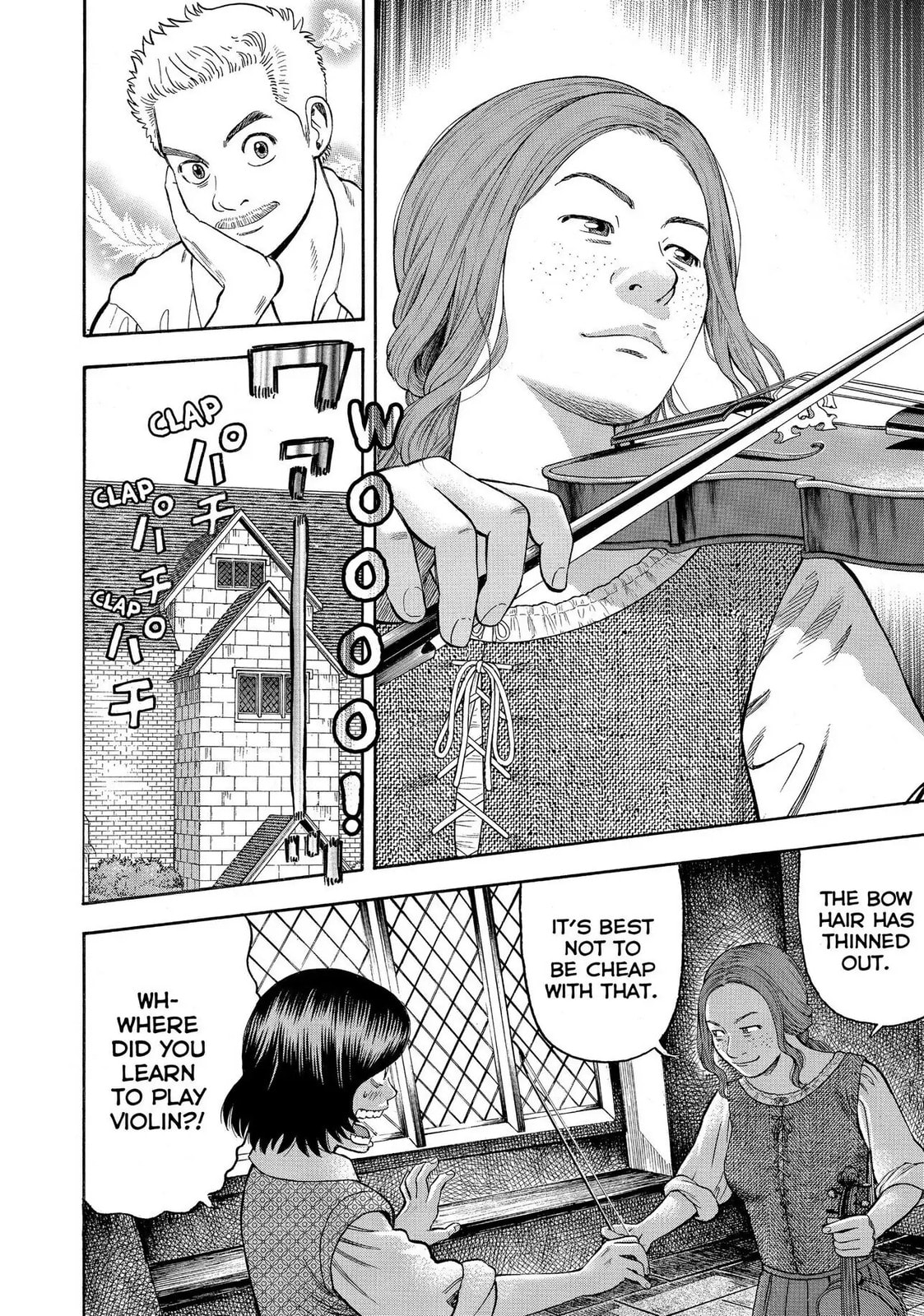 Read Seven Shakespeares chapter 99 image 17 on Lezhin