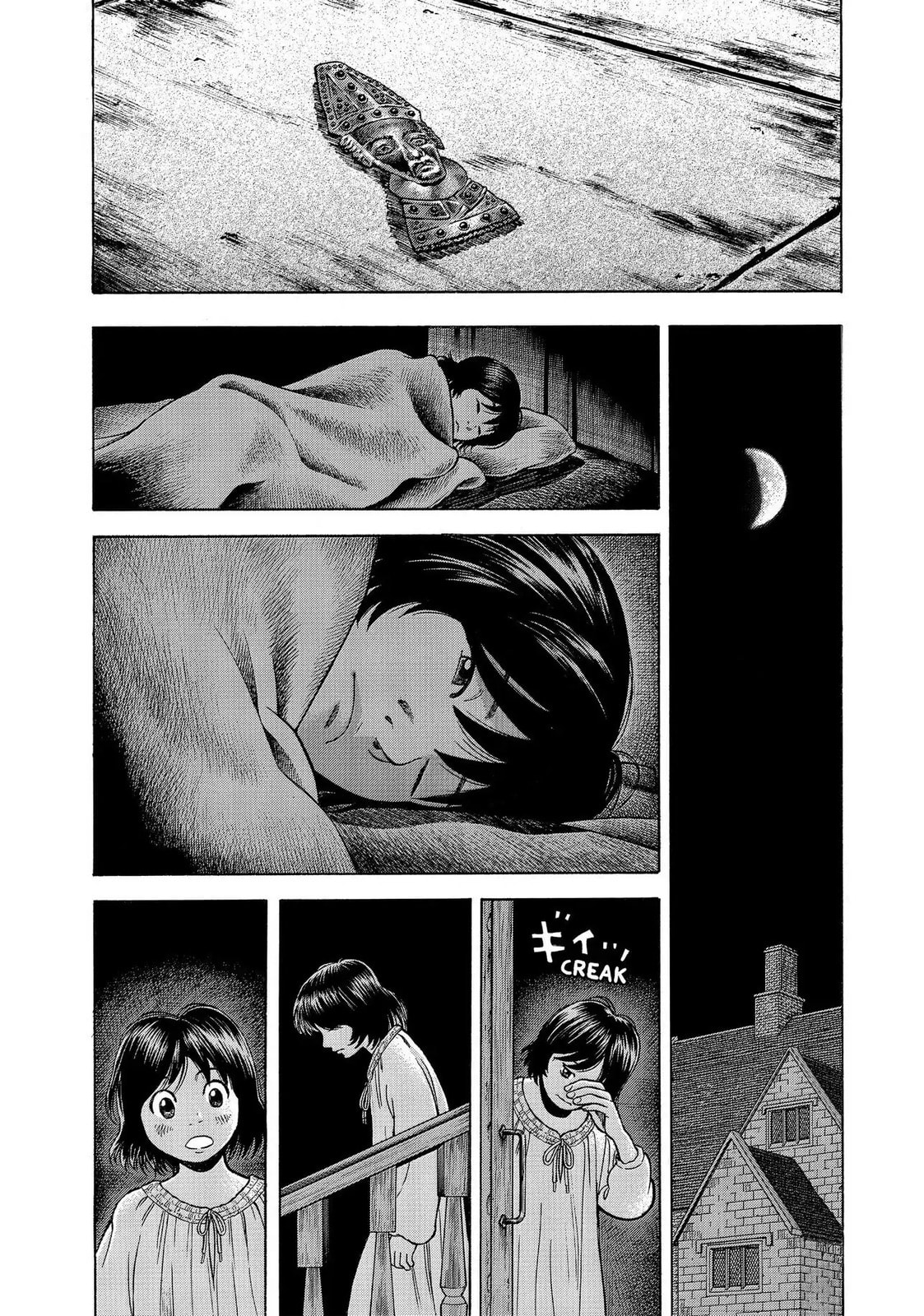Read Seven Shakespeares chapter 99 image 2 on Lezhin