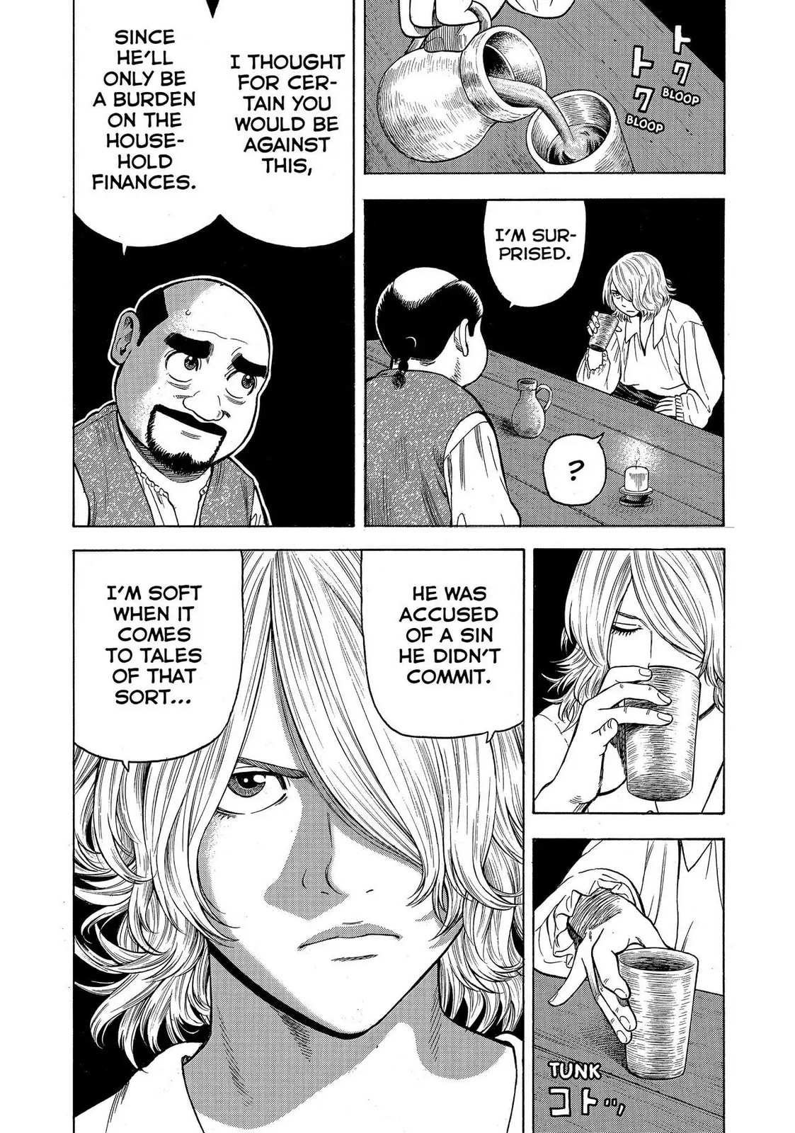 Read Seven Shakespeares chapter 99 image 8 on Lezhin