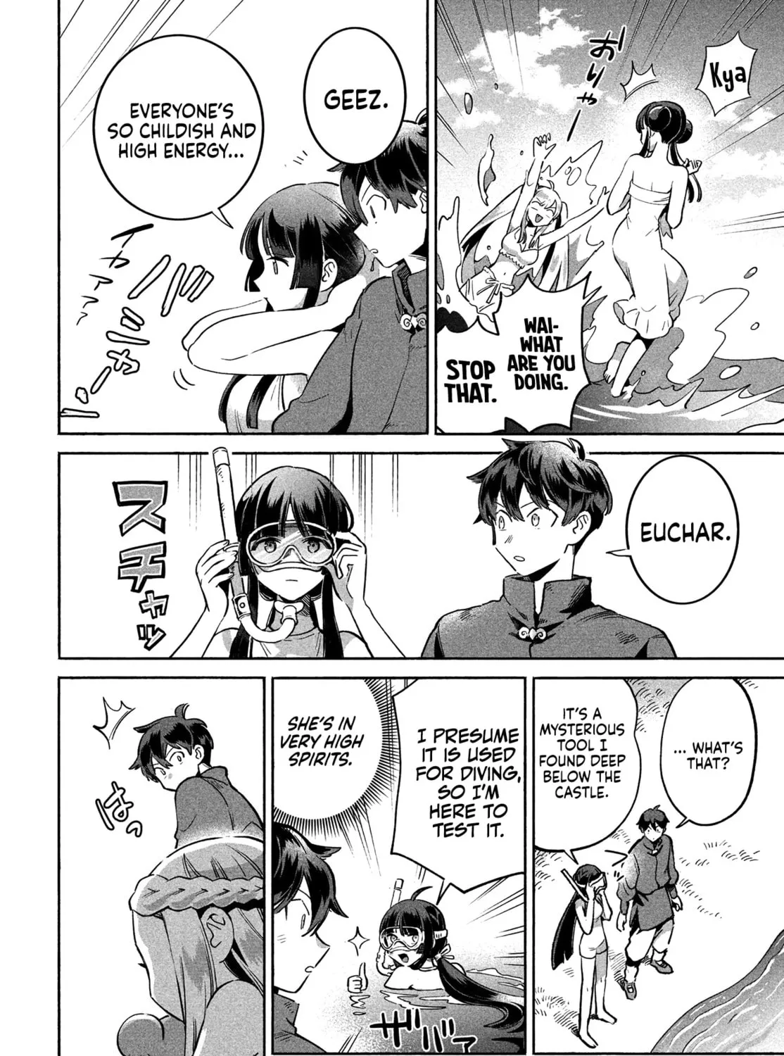 Read Seven Sleeping Beauties chapter 1 image 102 on Lezhin
