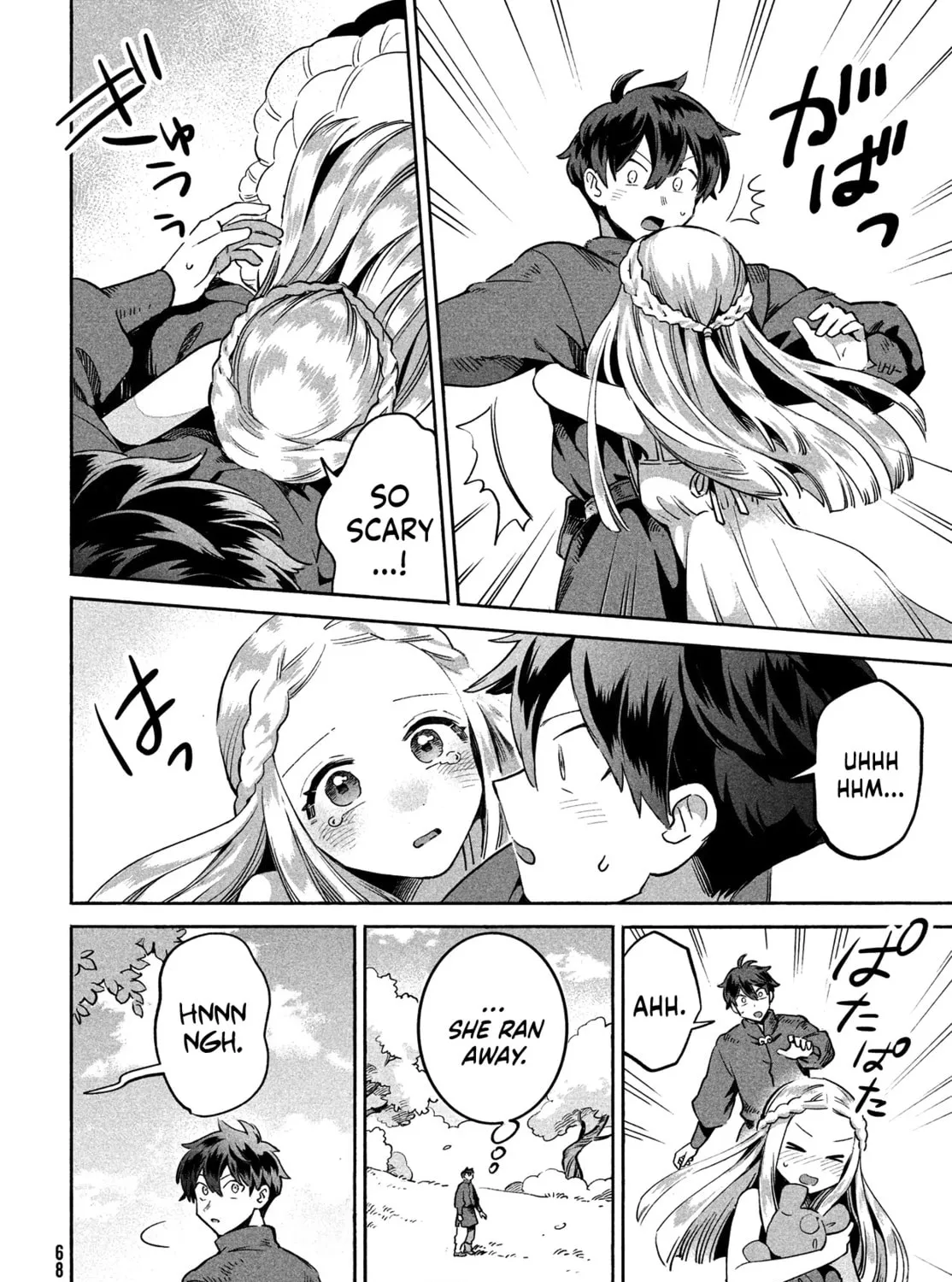 Read Seven Sleeping Beauties chapter 1 image 110 on Lezhin