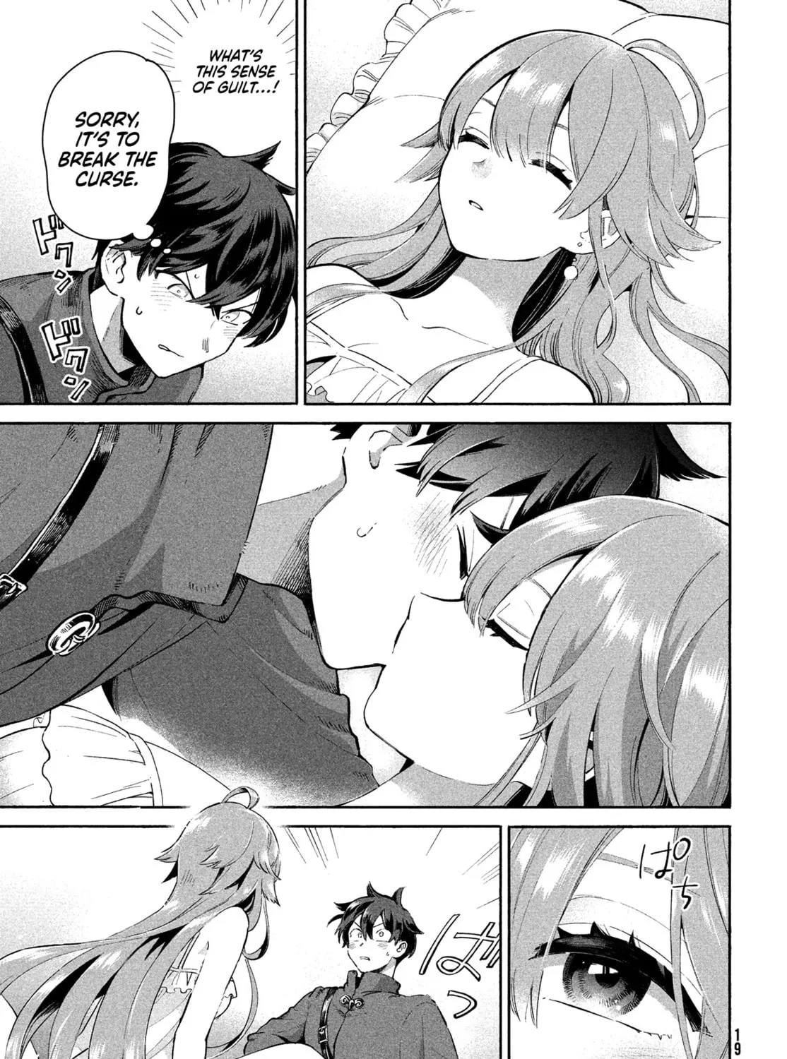 Read Seven Sleeping Beauties chapter 1 image 12 on Lezhin