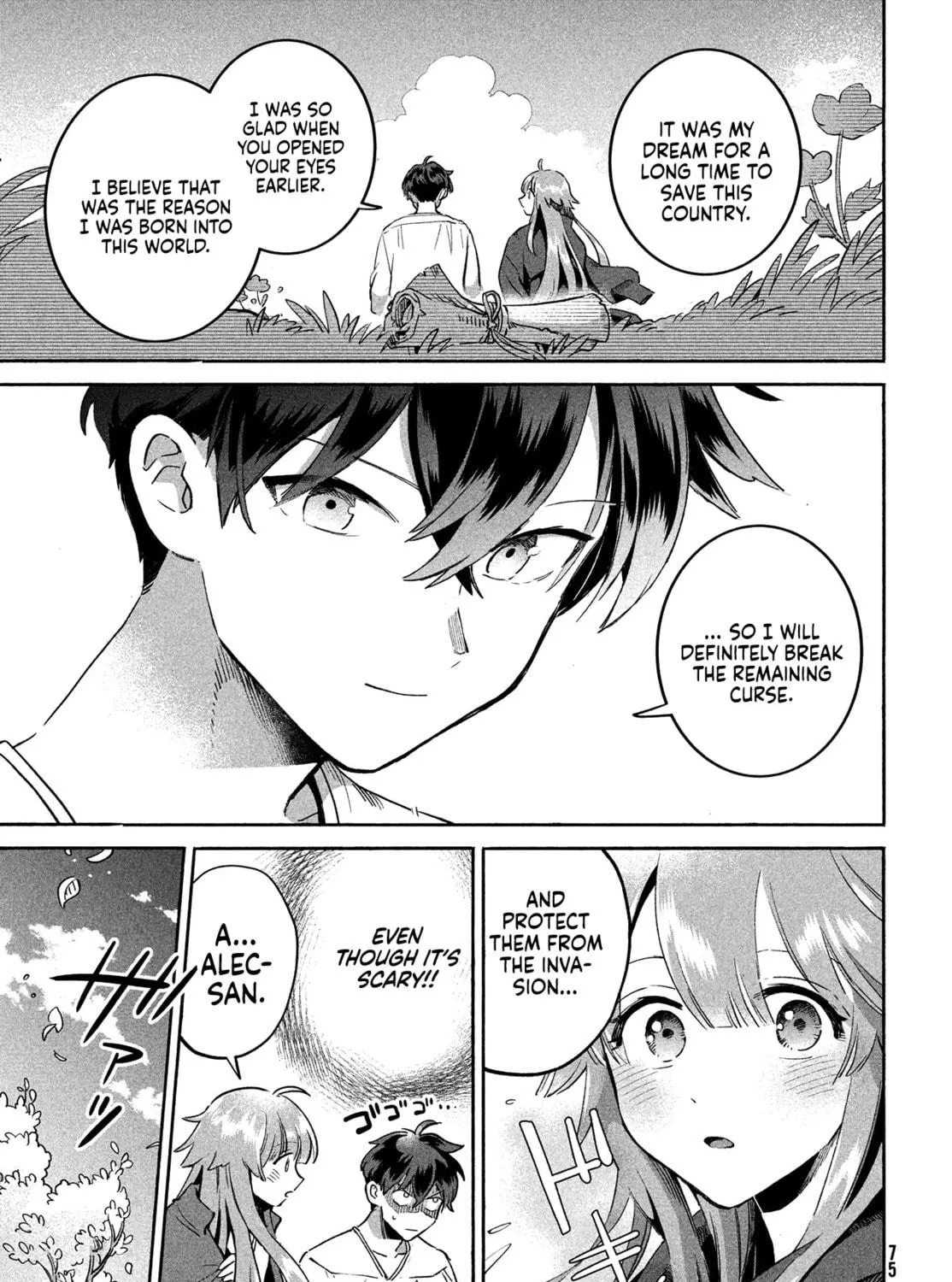 Read Seven Sleeping Beauties chapter 1 image 124 on Lezhin