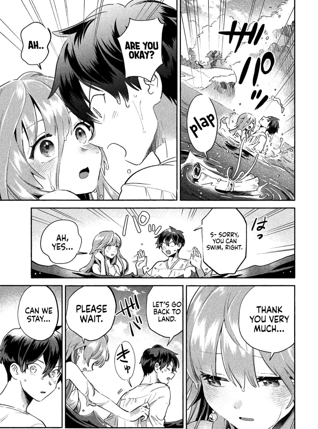 Read Seven Sleeping Beauties chapter 1 image 128 on Lezhin