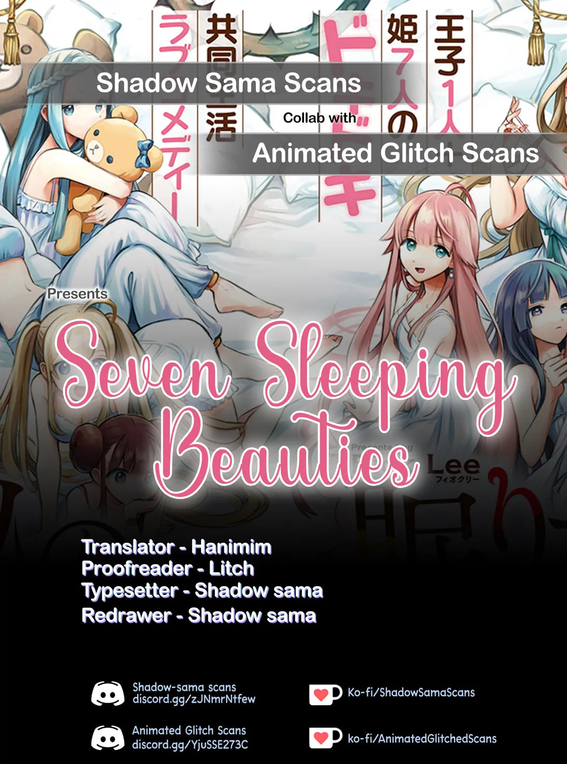 Read Seven Sleeping Beauties chapter 1 image 152 on Lezhin