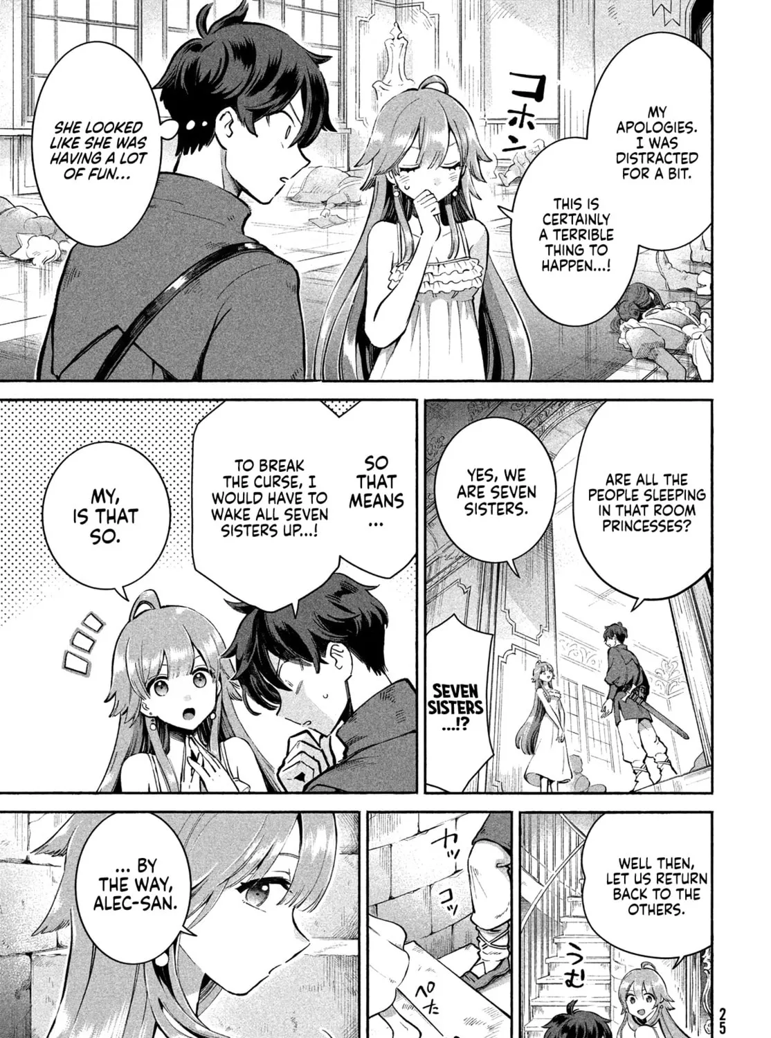 Read Seven Sleeping Beauties chapter 1 image 24 on Lezhin