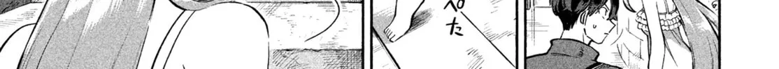 Read Seven Sleeping Beauties chapter 1 image 25 on Lezhin