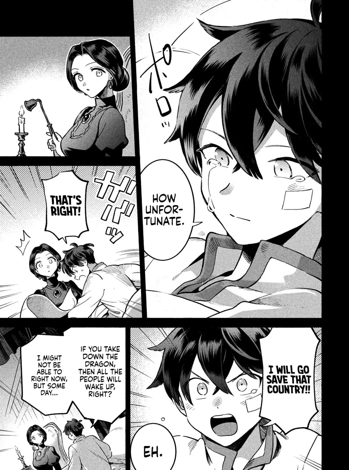 Read Seven Sleeping Beauties chapter 1 image 44 on Lezhin