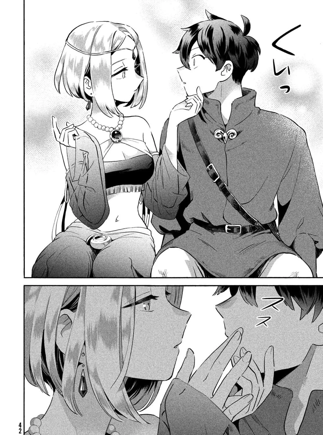 Read Seven Sleeping Beauties chapter 1 image 58 on Lezhin