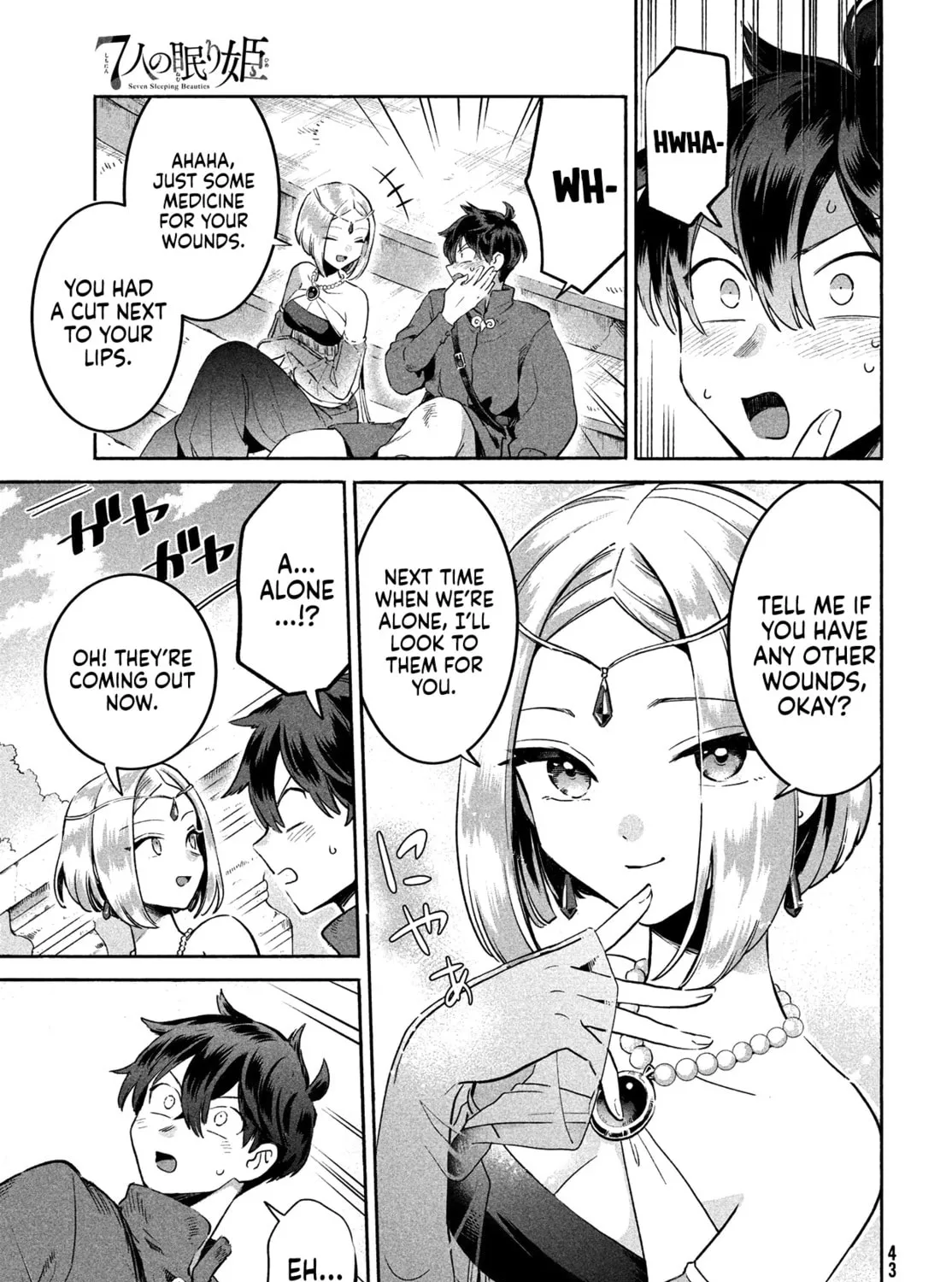 Read Seven Sleeping Beauties chapter 1 image 60 on Lezhin