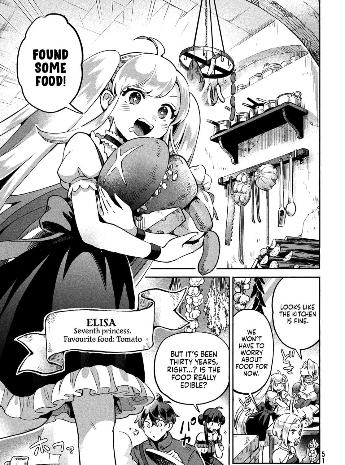 Read Seven Sleeping Beauties chapter 1 image 76 on Lezhin
