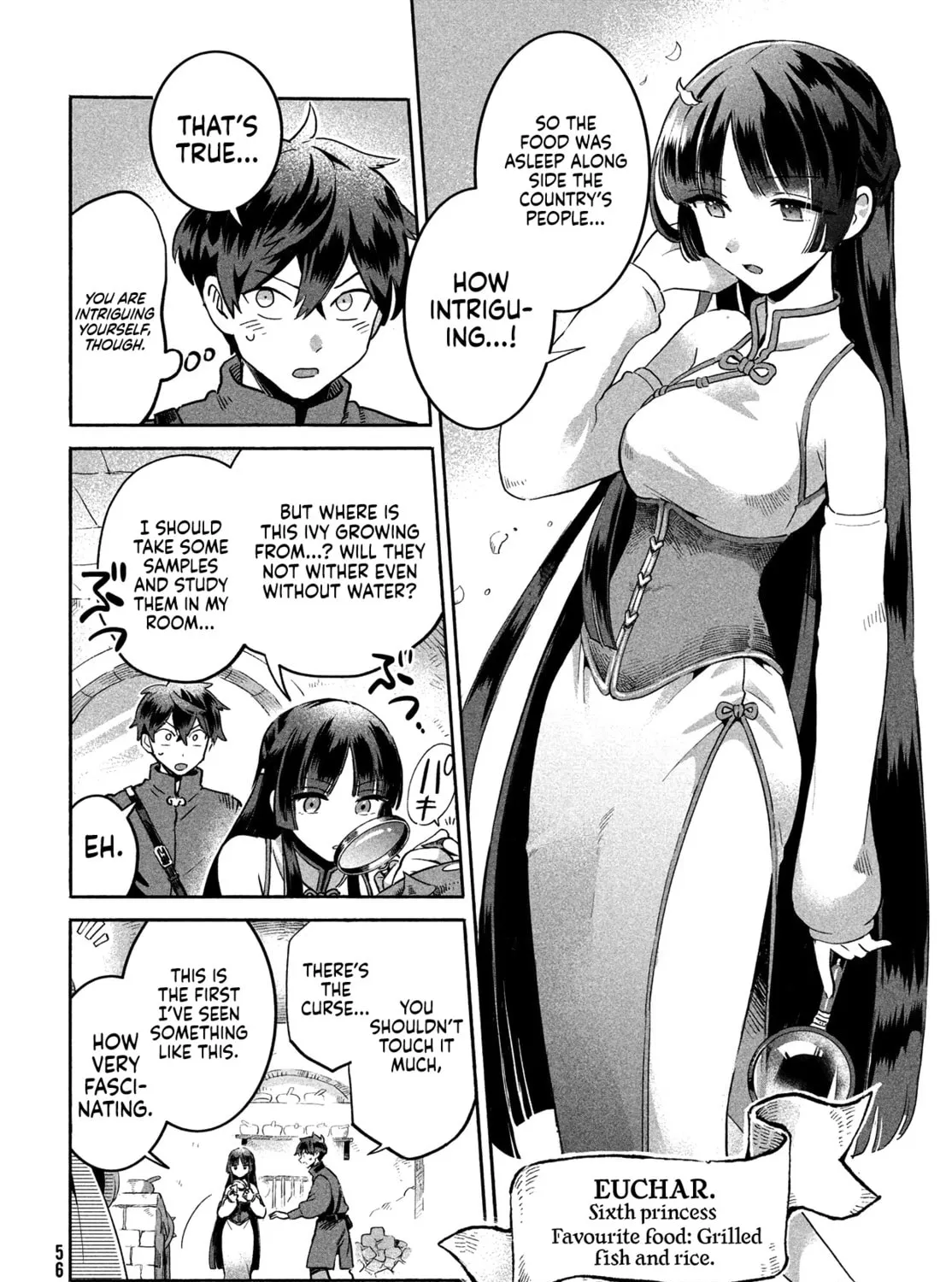 Read Seven Sleeping Beauties chapter 1 image 86 on Lezhin