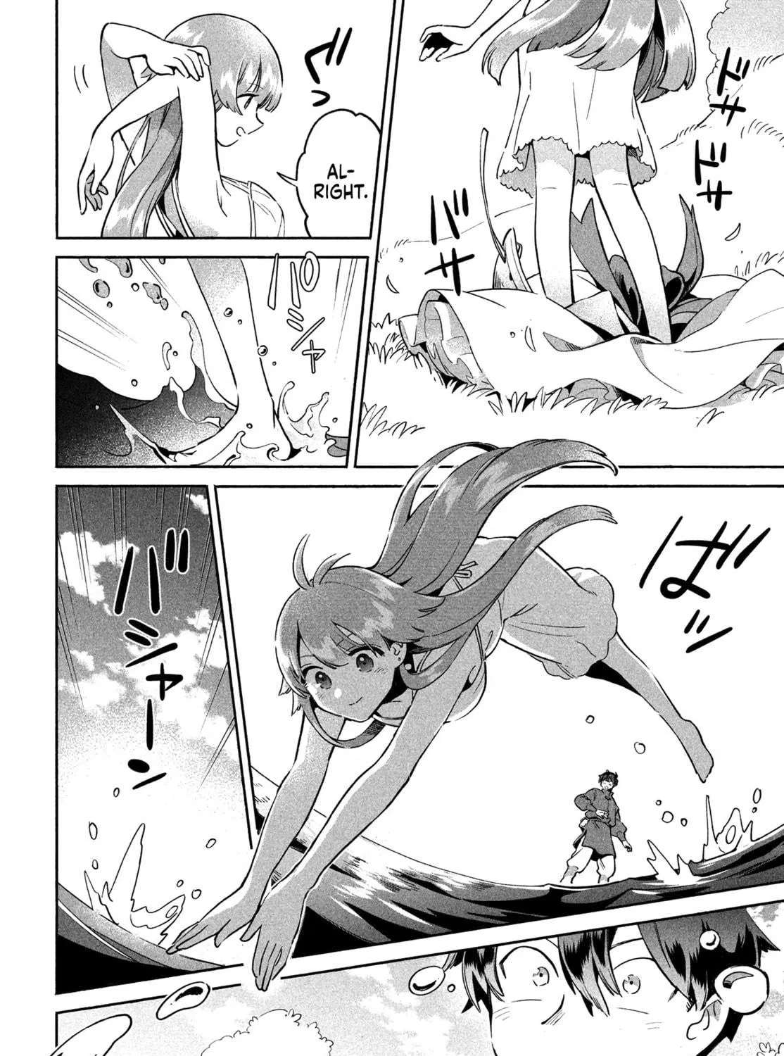 Read Seven Sleeping Beauties chapter 1 image 98 on Lezhin