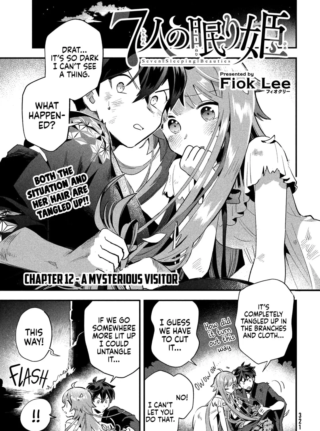 Read Seven Sleeping Beauties chapter 12 image 2 on Lezhin