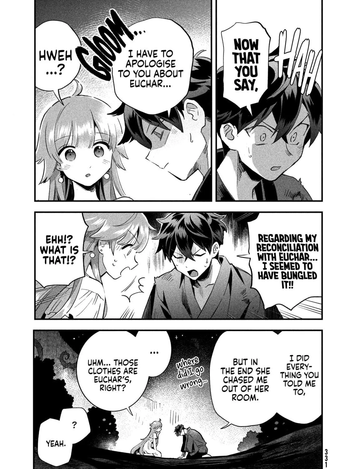 Read Seven Sleeping Beauties chapter 12 image 22 on Lezhin