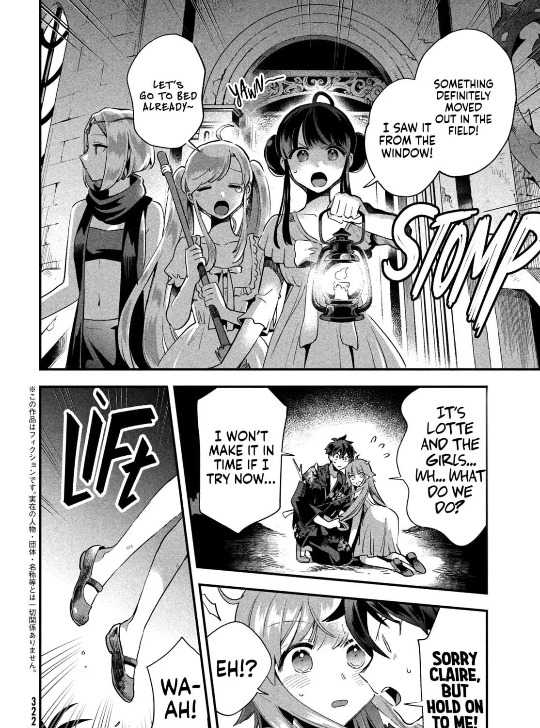 Read Seven Sleeping Beauties chapter 12 image 4 on Lezhin
