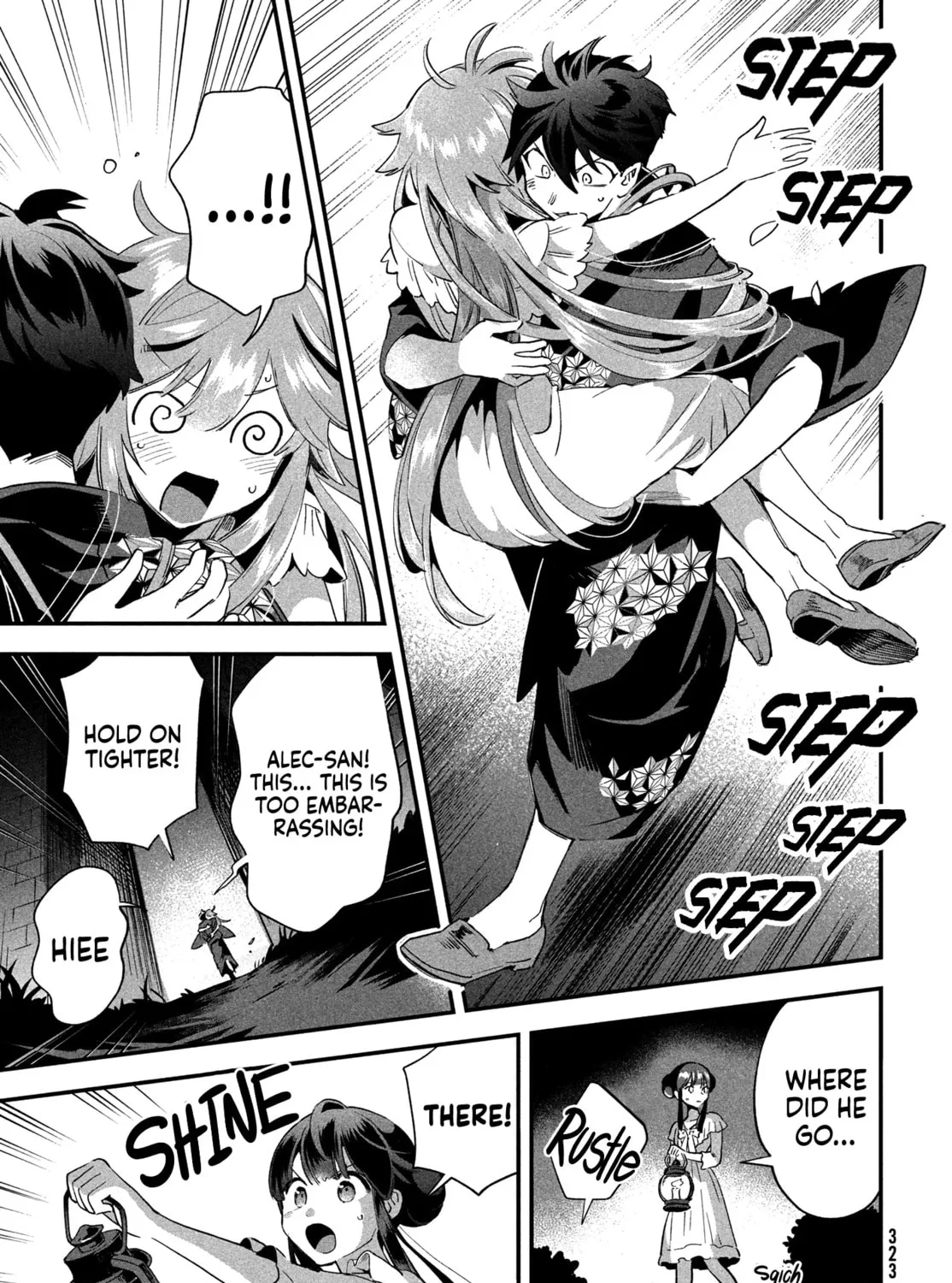 Read Seven Sleeping Beauties chapter 12 image 6 on Lezhin