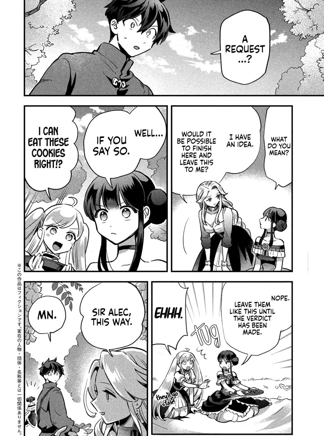 Read Seven Sleeping Beauties chapter 14 image 4 on Lezhin