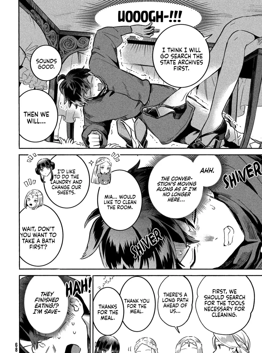 Read Seven Sleeping Beauties chapter 2 image 12 on Lezhin